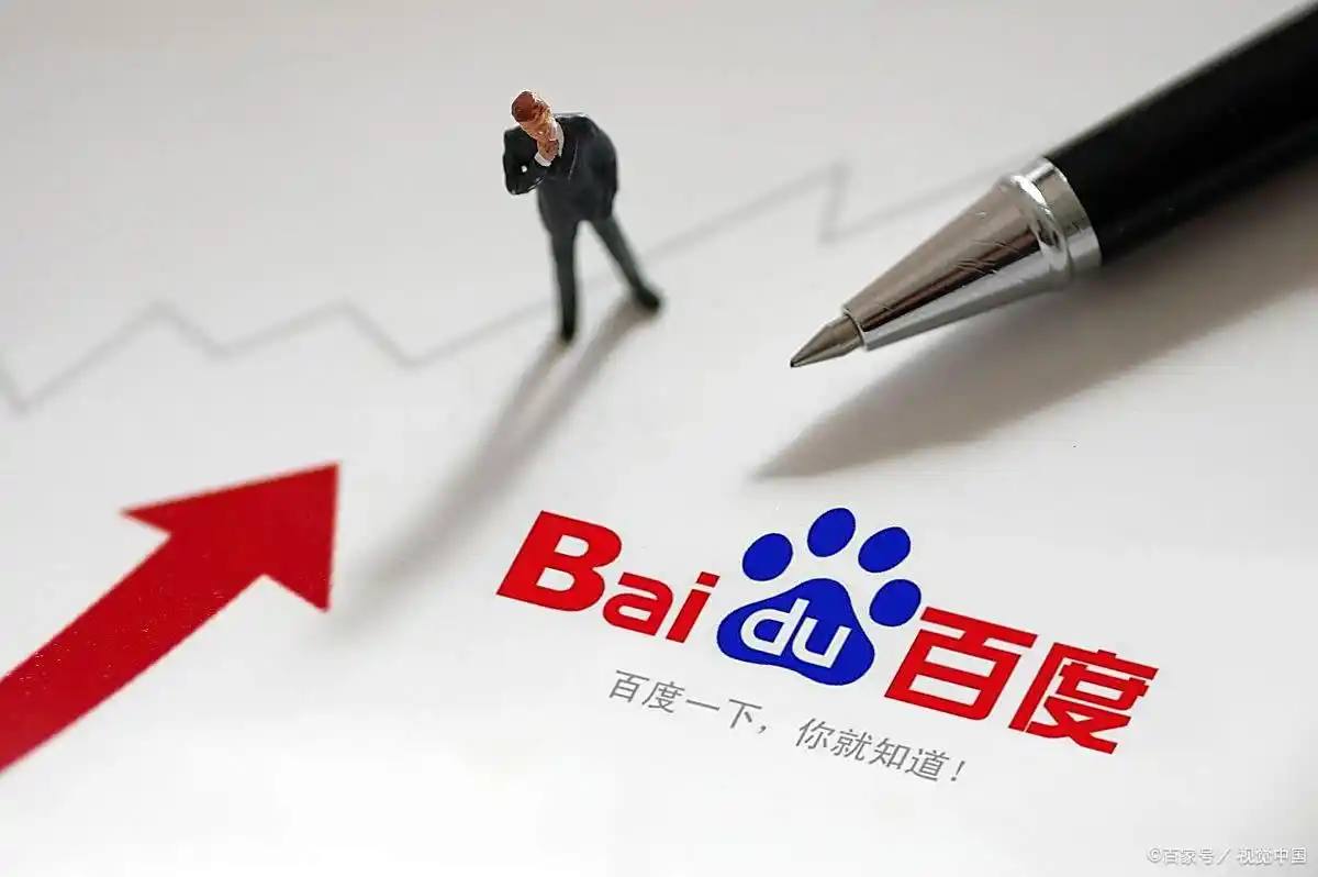 黄仁勋不甘心失去中国市场关于十五五规划建议的说明