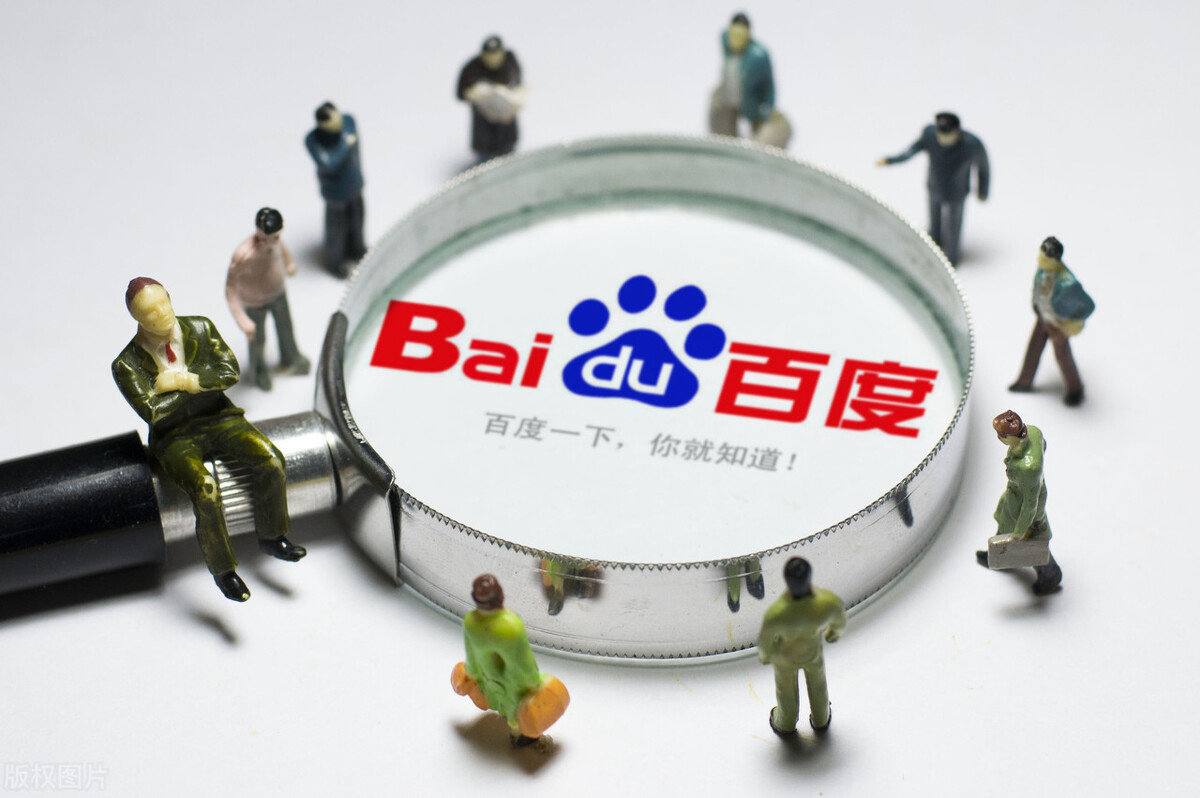 郑智化深圳机场视频